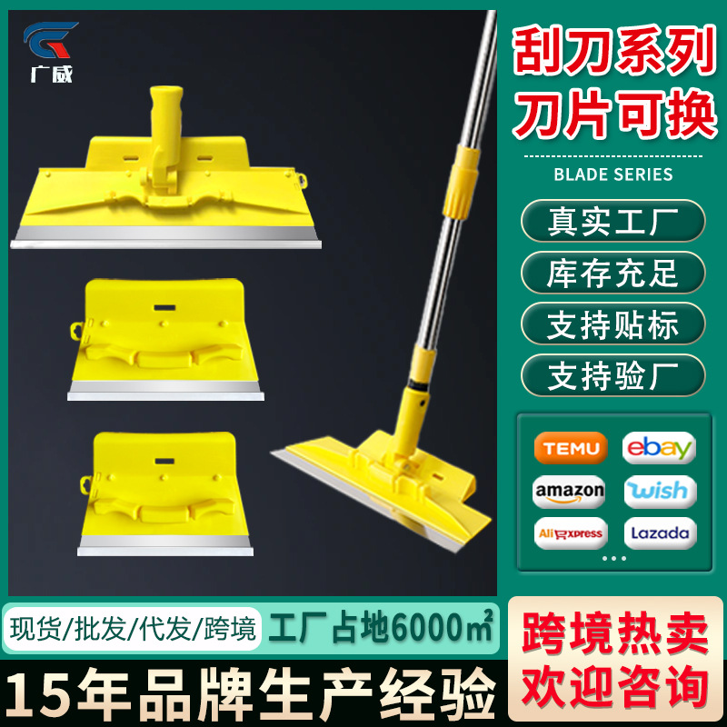 Cuchillo de limpieza de acero inoxidable cuchillo de limpieza de descontaminación cuchillo de limpieza multifuncional cuchillo de raspado Wang gran cuchillo de grasa herramienta de decoración cuchillo de raspado blanco