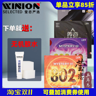 �������x729 ����802ƹ�����zƤ���z���z���zƤ����3ƹ�������w��