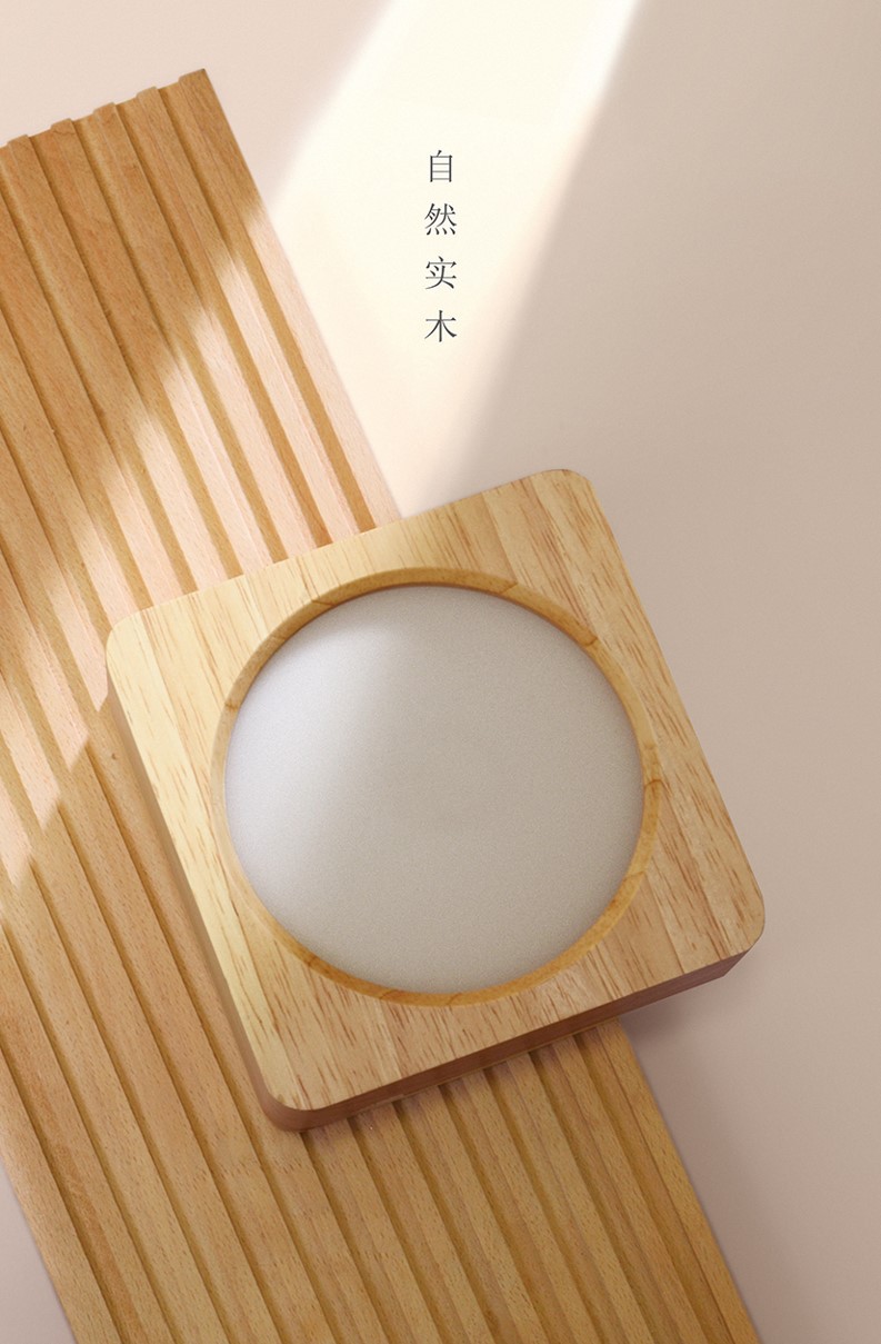 빈 단단한 나무