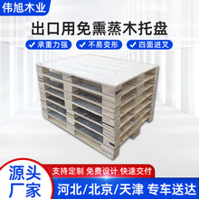 ȫ�³��ڌ��I��Ѭ���z�ϰ��бP�������ϰ�����ľ�к��\���fľ��