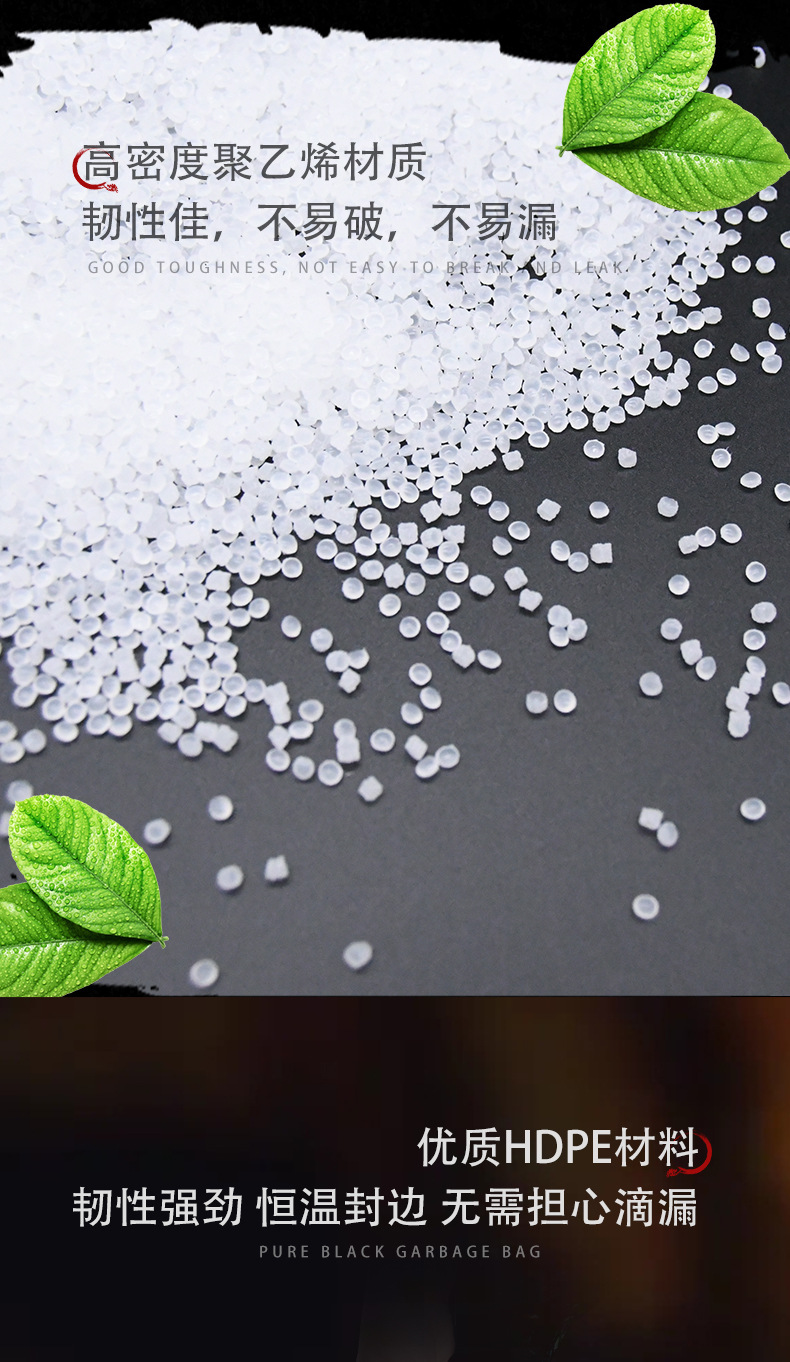 电商详情页模板-(166)_03