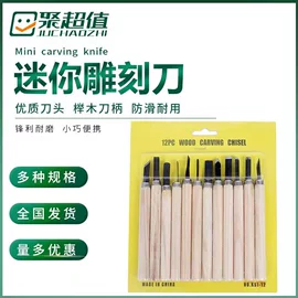 磨片、切割片;钻头;金刚石工具