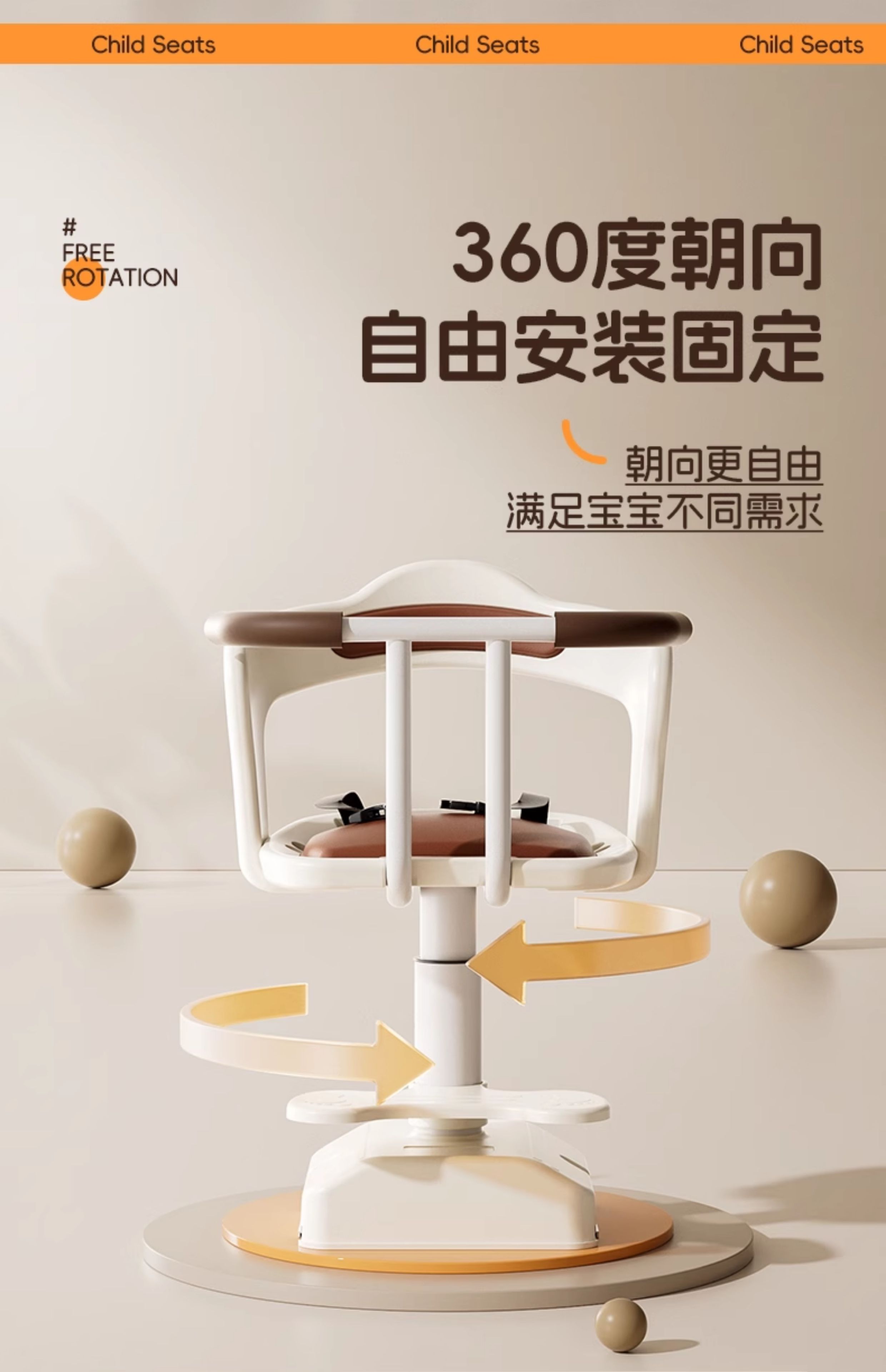 Suitable for Electric Vehicles, Children's Front-Mounted Seats, Baby Electric Bike Seats, Motorcycle Small Stools, and Small Stools for Infants