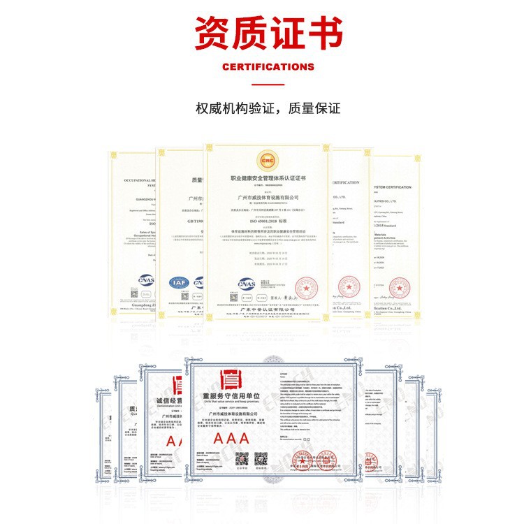 ܽܵԤܽܵtartan track sandwich track full-pu