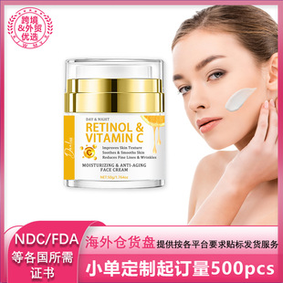 Cross-border Retinol Cream Tightening Litten Fading Fine lines Soft Brightening Hydrating and Moisturizing Delicate Whitening and Moisturizing