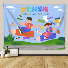 ����ֱ����ѧ����ͯ��У�ɶ�װ�ι�̺���ǿ�ѧ����ͨӡ��������