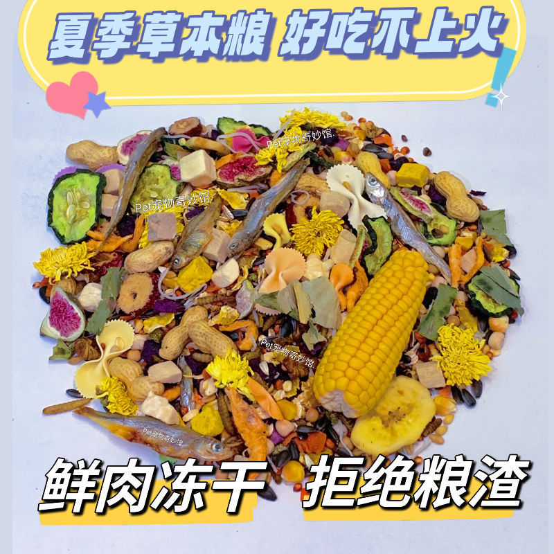 7447ff1a-e991-4cc3-b1f6-f3feebe62a50.jpe