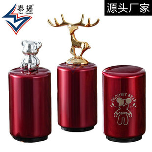 ���P�ơ�Ƽt���_ƿ���_ơ�����Ӷ๦�܄����ԄӰ���ʽ��ƿ�w����