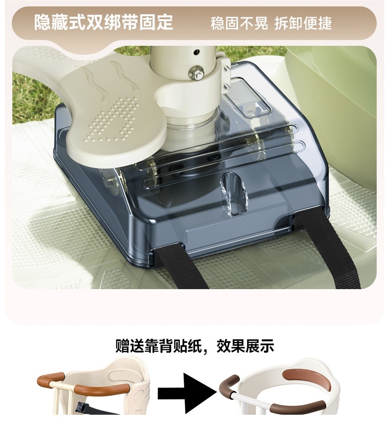 Electric vehicle child seat, front-mounted electric scooter baby seat, scooter child infant seat
