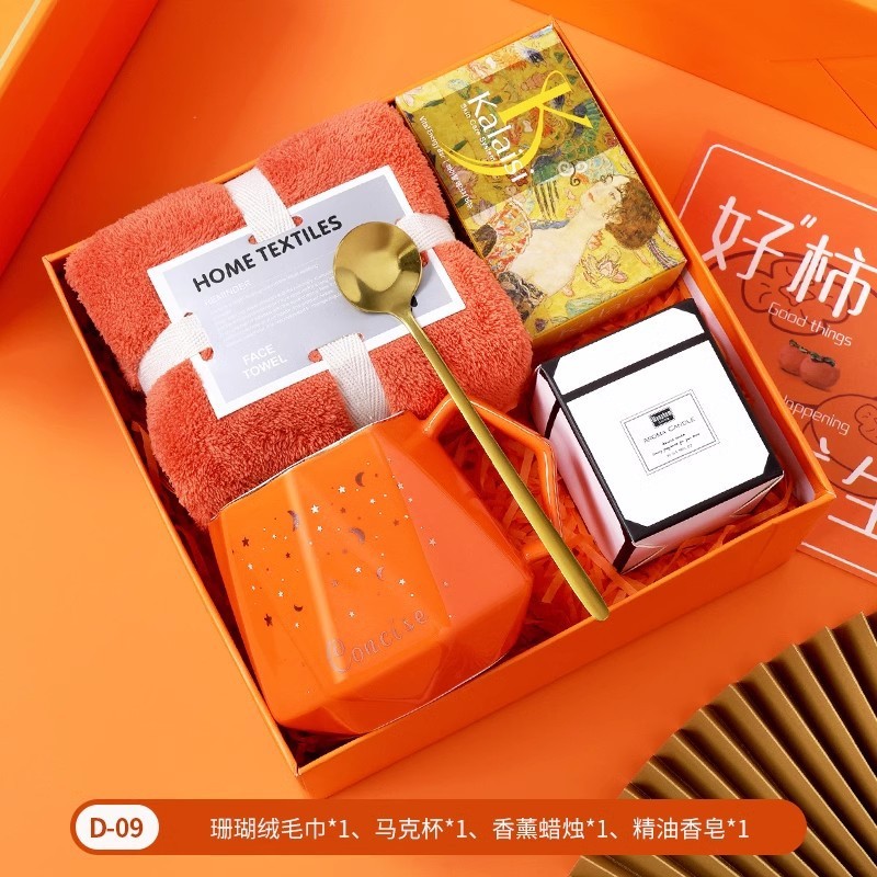 建国記念日の従業員の誕生日のお土産、実用的な会社のイベント、企業のオープニングチームビルディングの小さなギフト|undefined