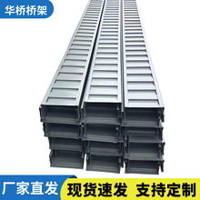 �C�������_��ʽ���ܘ�� ���w�������ܘ�� ͨ�L��|�߾��܏S��