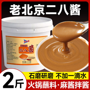 �����u�ϱ���28�u֥���u�����u�����u���պ���{�ϴ�Ͱ�b����