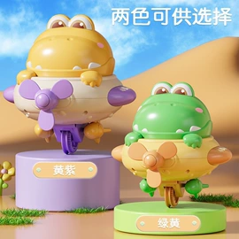 惯性回力玩具;戏水玩具;车模型