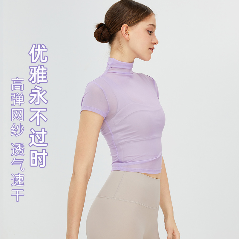 Nuevo retro cuello alto yoga blusa camiseta de las mujeres de secado rápido deportes blusa fitness superior malla protector solar ropa de yoga