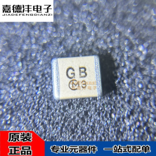 SMD Safety capacitor GA355QR7GB153KW01L X2 15nF ± 10% 250V 2220 brand new