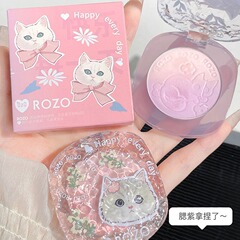 ROZO萌趣ニャンニャン頬紅盤の2色のグラデーションのあごの紫の膨張色のあごの青い紅は自然に明るくてつやつやしています。