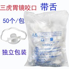 ����һ����ʹ��θ�Rҧ��ҧ��θ�R�z�����|�ډ|�����o�����ɾo50��