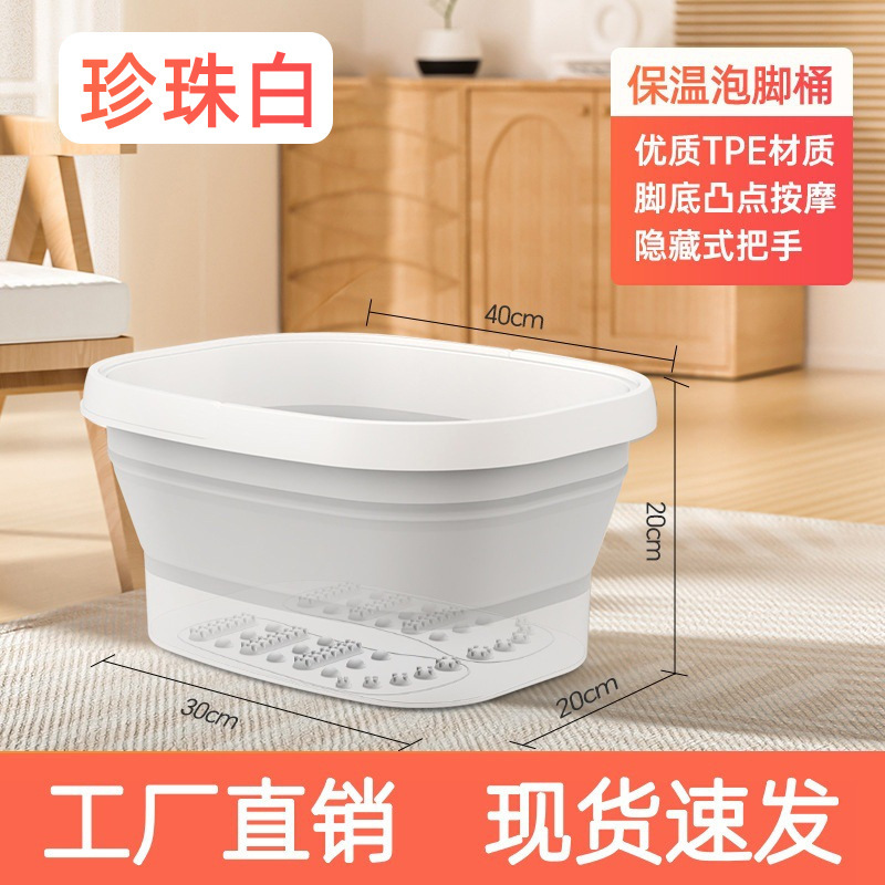 全自动恒温加热电动足浴盆泡脚桶家用养生足疗按摩洗脚桶中老年人|undefined