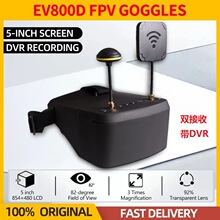 Eachine EV800D 4.9G 5.8G FPV��Խ�C���R5���@ʾ��DVR��ģ��Ļ