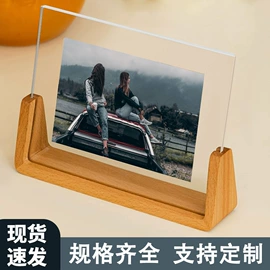 其他有机玻璃;台卡;相框、画框
