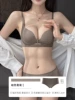 Coffee color (set)
