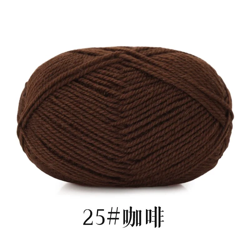 雪澜绒 Woolen ball of yarn handmade, woven crochet, sweater, scarf, DIY