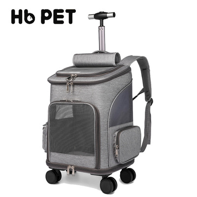 漢邦貓咪寵物拉杆雙肩包 外出便捷貓包寵物背包 亞馬遜折疊貓背包