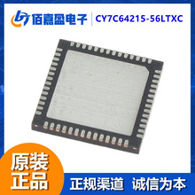 CY7C64215-56LTXC��Ƭ��MCUȫ��USB�������ӿڼ��ɵ�·ԭװ�ֻ�IC