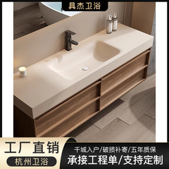 レトロ中古風岩板熱曲げ一体盆浴室キャビネットセット実木トイレ洗面台手洗い洗面台キャビネット