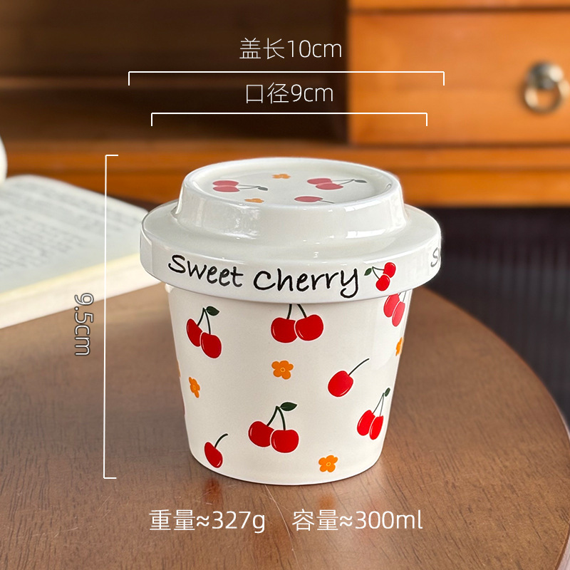 星のシリーズは湯飲みのコップを入れて、かわいい美しい創意的な事務室の湯飲みのコップの陶磁器のコップを飲みます。|undefined