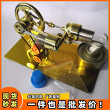 ����С�l�әCȼ�ͽM�bģ�Ϳɰl��ȼ������С��˹����늙C���b