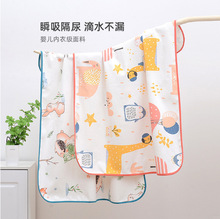 �냺����|��������ˮ����əCϴС�|�Ӽ��޴�ߴ��׃��@��˯���|