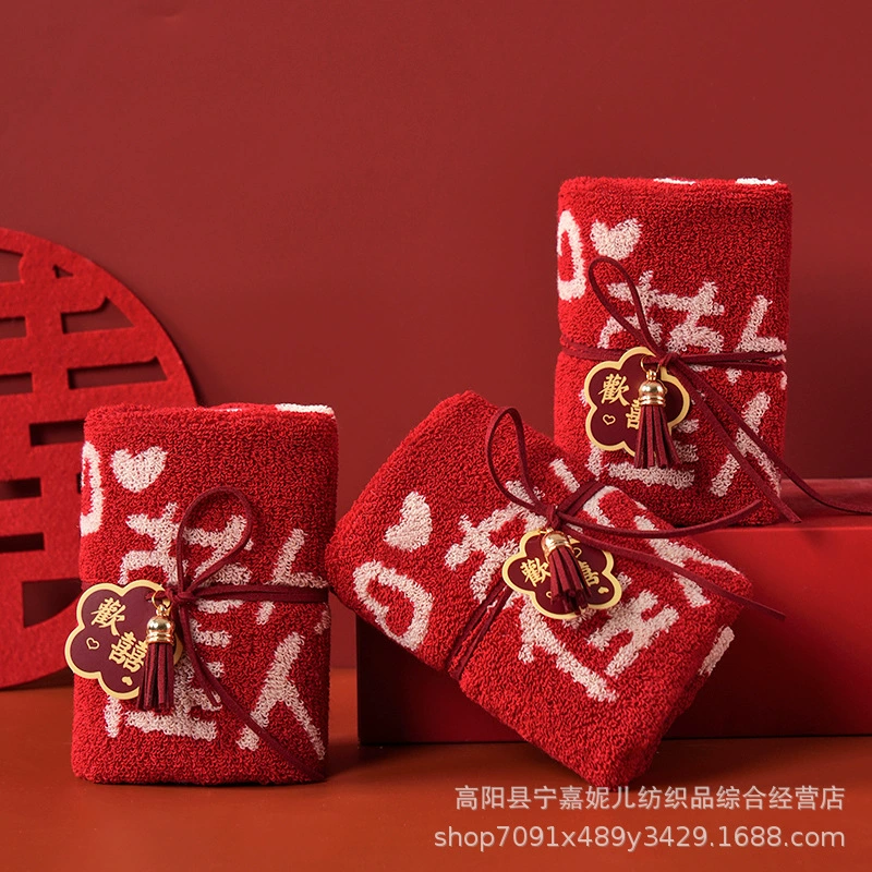 Хлопковое полотенце с ручной подаркой Большой красный свадебный магазин свадебных товаров