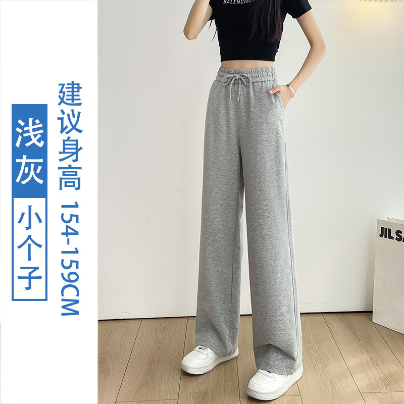 夏季棉阔腿裤女宽松窄版直筒显瘦休闲裤子2025新款薄款运动裤|undefined