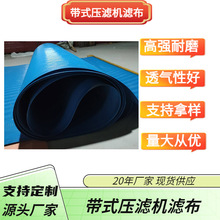 �h����ˮ̎�펧ʽ���V�C�V���Y���������׶���Óˮ�ٶȿ�