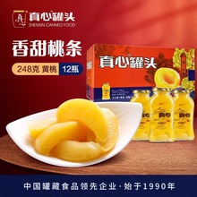 �����S�ҹ��^ˮ�����^880g��������ʲ�\ɽ���֦��÷���ӹ��^