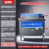 Limited time special offer - 1.5M intelligent timer to prevent dry burning, touch screen luxury model - the whole machine is thickened and cannot be washed clean, guaranteed to be returned