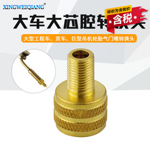 ����AD-02��оǻ���T�����ÈA���D�Q���^�󹤳�܇݆̥���T��