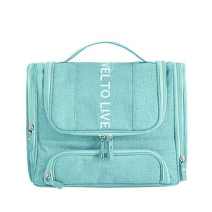 Business Trip Toiletry Bag, Unisex, Dry and Wet Separation, Waterproof, Classy Cosmetic Bag, Large Capacity, Portable Travel