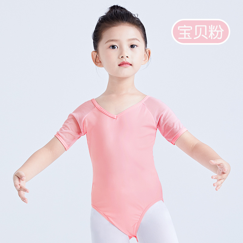 Traje DE LA DANZA los niños niñas Ballet práctica ropa nylon neto suave rendimiento traje del baile mono