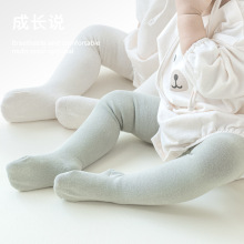 女童打底裤秋季新款a类韩版卡通可爱宝宝新生婴儿连裤袜 儿童裤袜