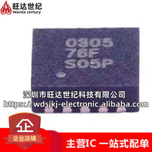 ԭװ TPS40305DRCR ���ɵ�· ���ص�ԴICоƬ ˿ӡ0305 ��װQFN10