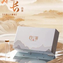 ɽ��ˮ�L�ɴ�ްײ� ���~�Y��