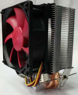 Red Sea Mini Multi-Platform Radiator