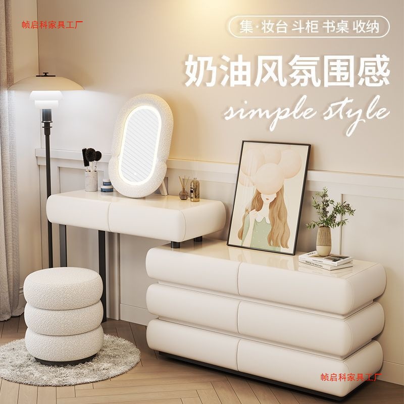 Moderno lujoso estilo francés crema de estilo dormitorio modesto y simple mesa de maquillaje de tabla de roca almacenamiento al lado de la cama gabinete todo en uno