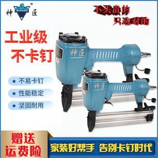 Air Nail Gun STraighT Nail Gun F30 CemenT STeel Nail Gun T64 Non-sTuck Nail CarpenTry No Clip Code Nail Gun STeel ExhausT DirecT Sales