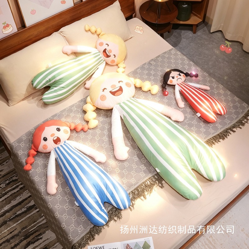 Almohada Larga de Acompañamiento para Dormir de Poliéster Desmontable Lavable para Niños image 4