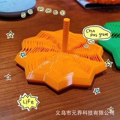 跨境爆款3D打印带手柄十边形指尖解压舒缓玩具萝卜塔网红玩具摆件