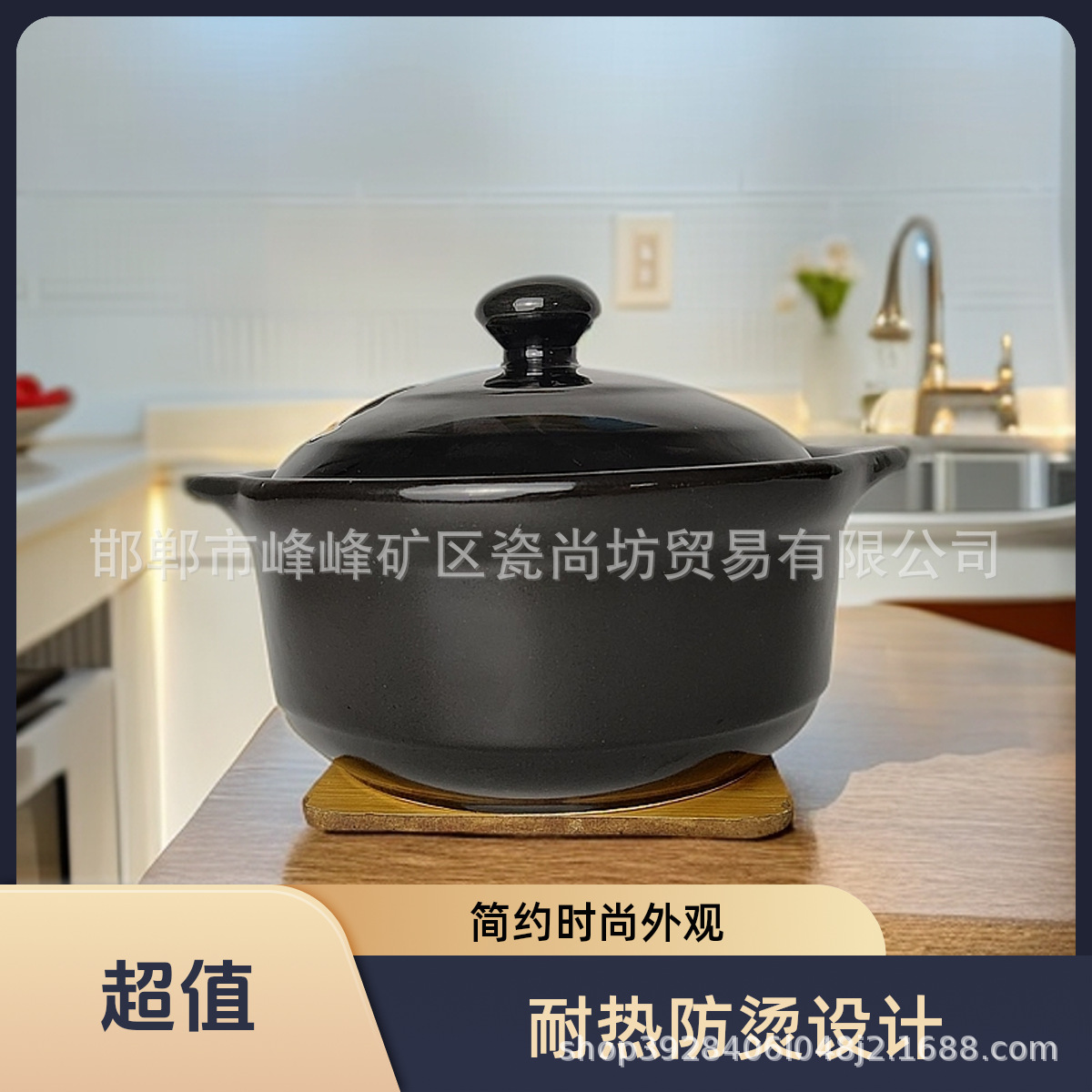 过桥米线麻辣烫砂锅粥鸡公煲商用锂瓷中大煲砂锅菜石锅节日送礼