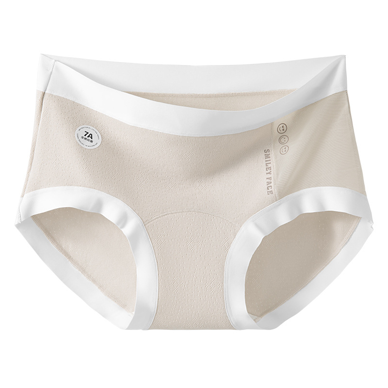 Hilo de malla de costura de algodón de color Clase A entrepierna larga sin costuras entrepierna de algodón deportivo cómodo transpirable 7A entrepierna antibacteriana ropa interior de mujer